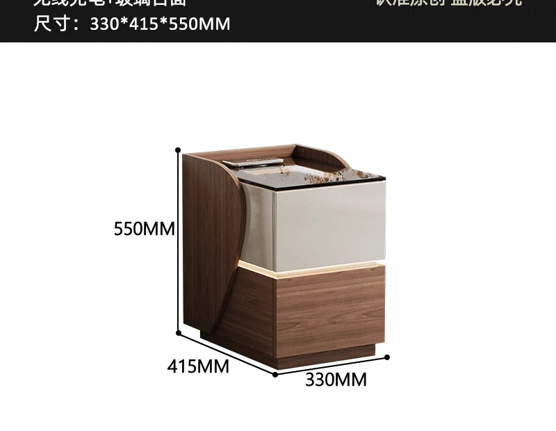 Multifunctional bedside table wireless charging 2024 new master bedroom smart atmosphere light simple modern minimalist storage