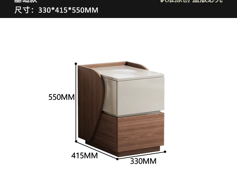 Multifunctional bedside table wireless charging 2024 new master bedroom smart atmosphere light simple modern minimalist storage