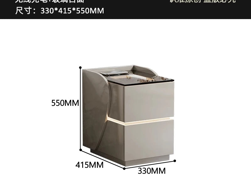 Multifunctional bedside table wireless charging 2024 new master bedroom smart atmosphere light simple modern minimalist storage